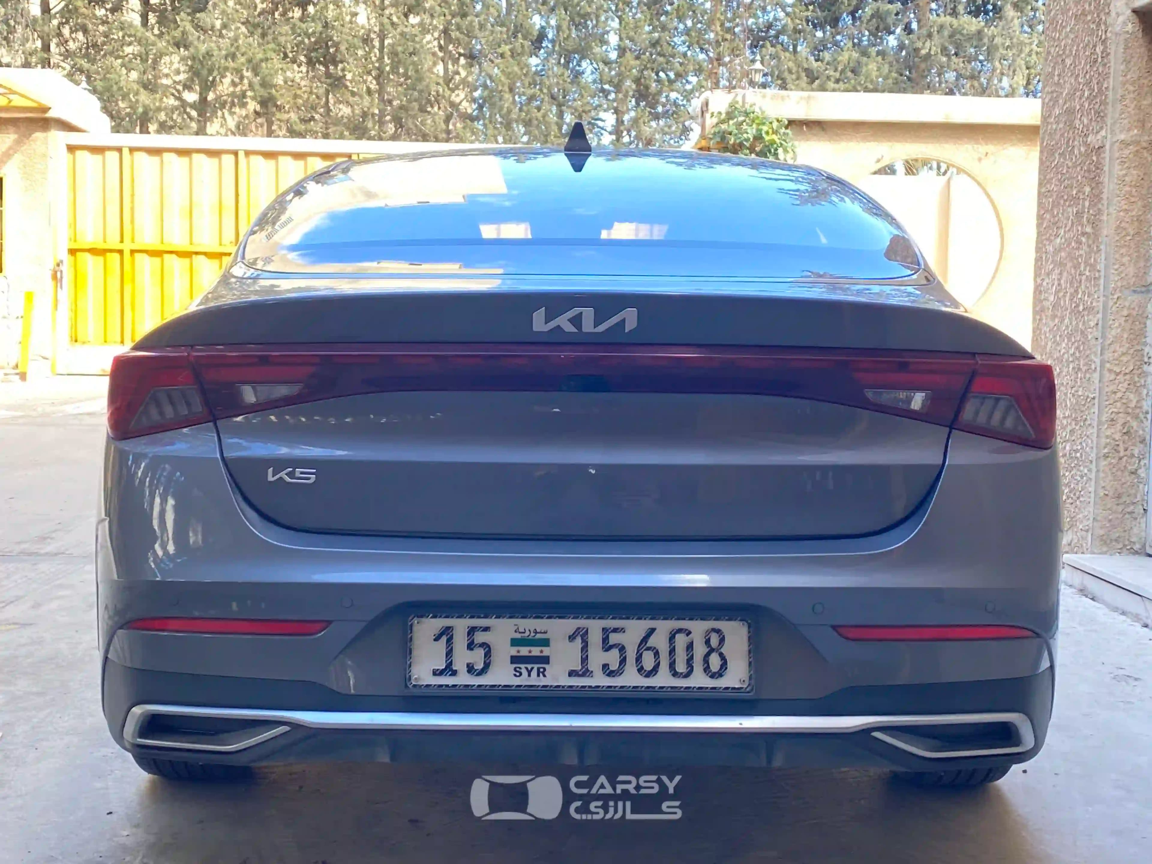 Car 2243
