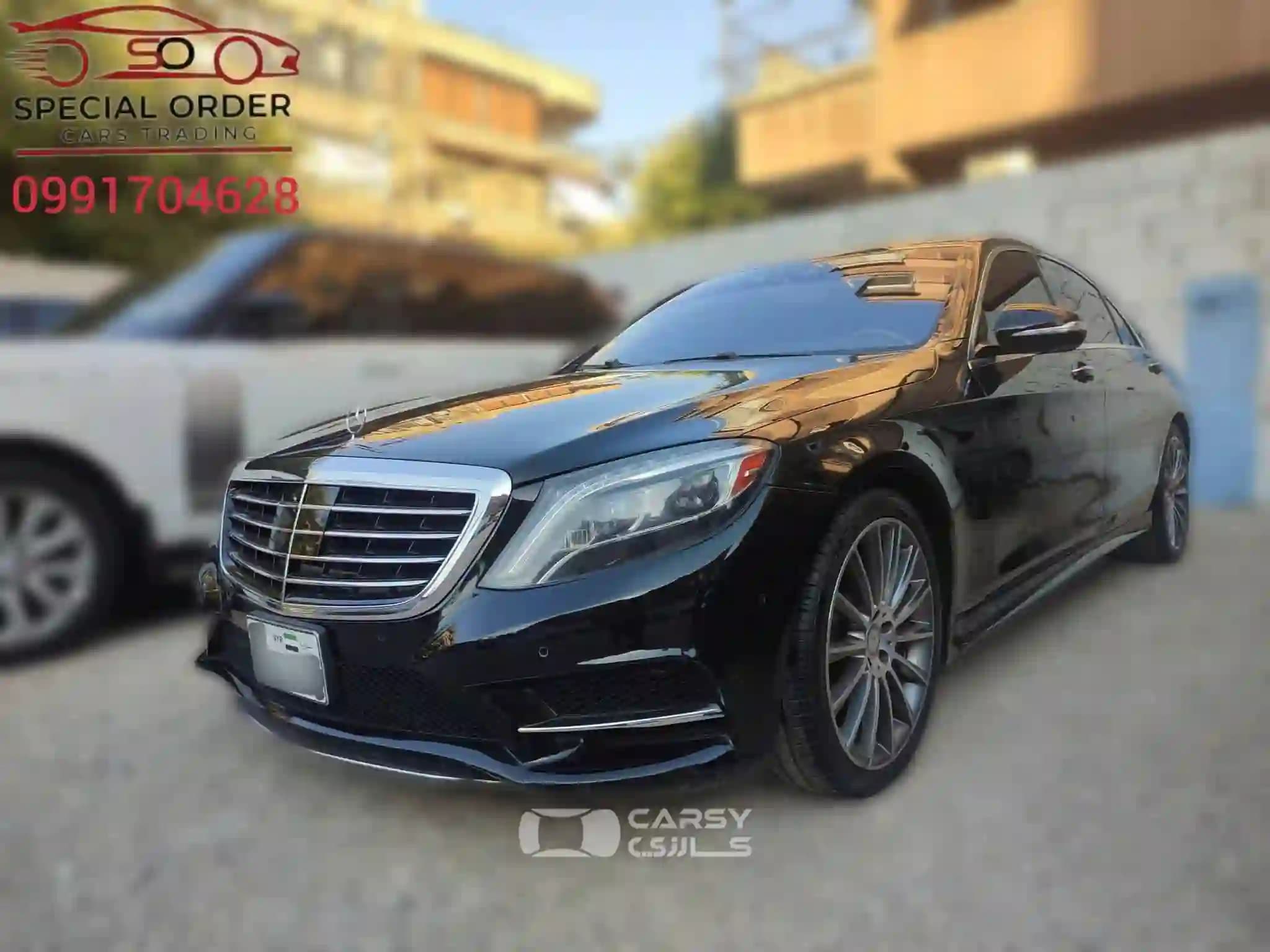 2015 مرسيدس بنز S CLASS - Image 3