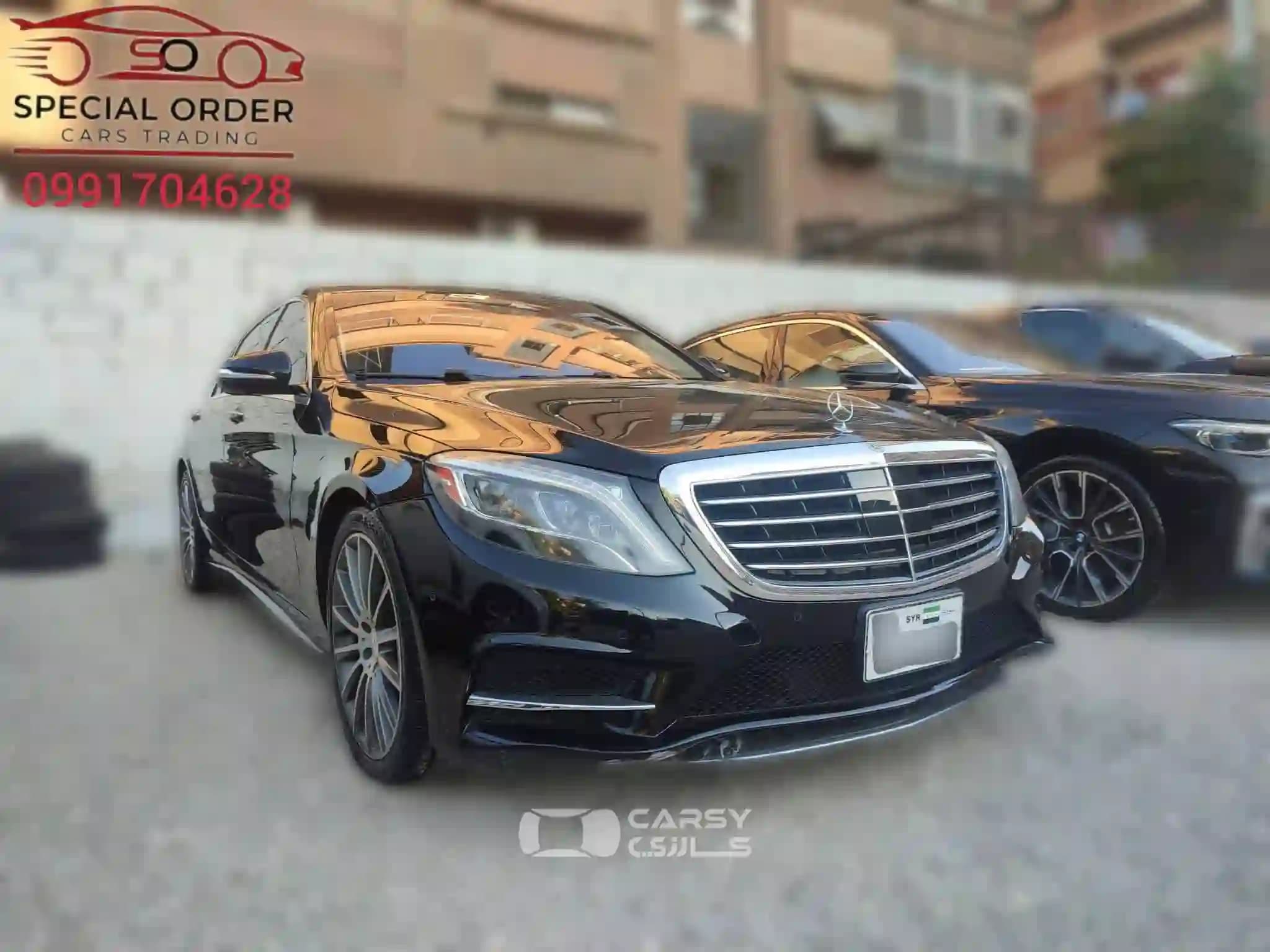 2015 مرسيدس بنز S CLASS - Image 2