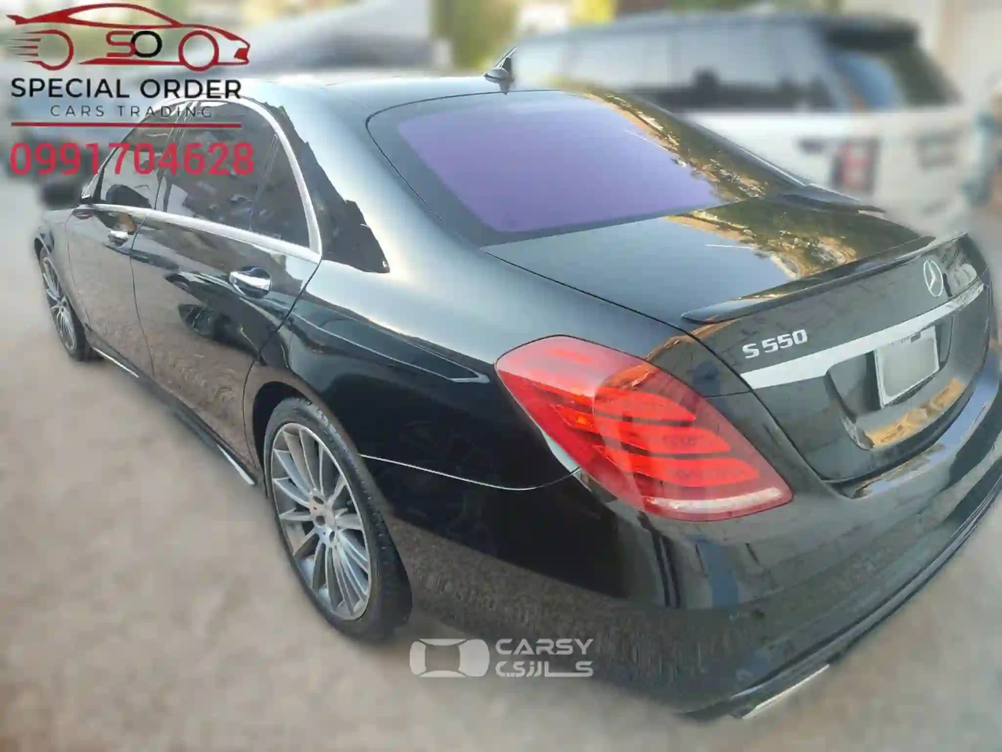 2015 مرسيدس بنز S CLASS - Image 4