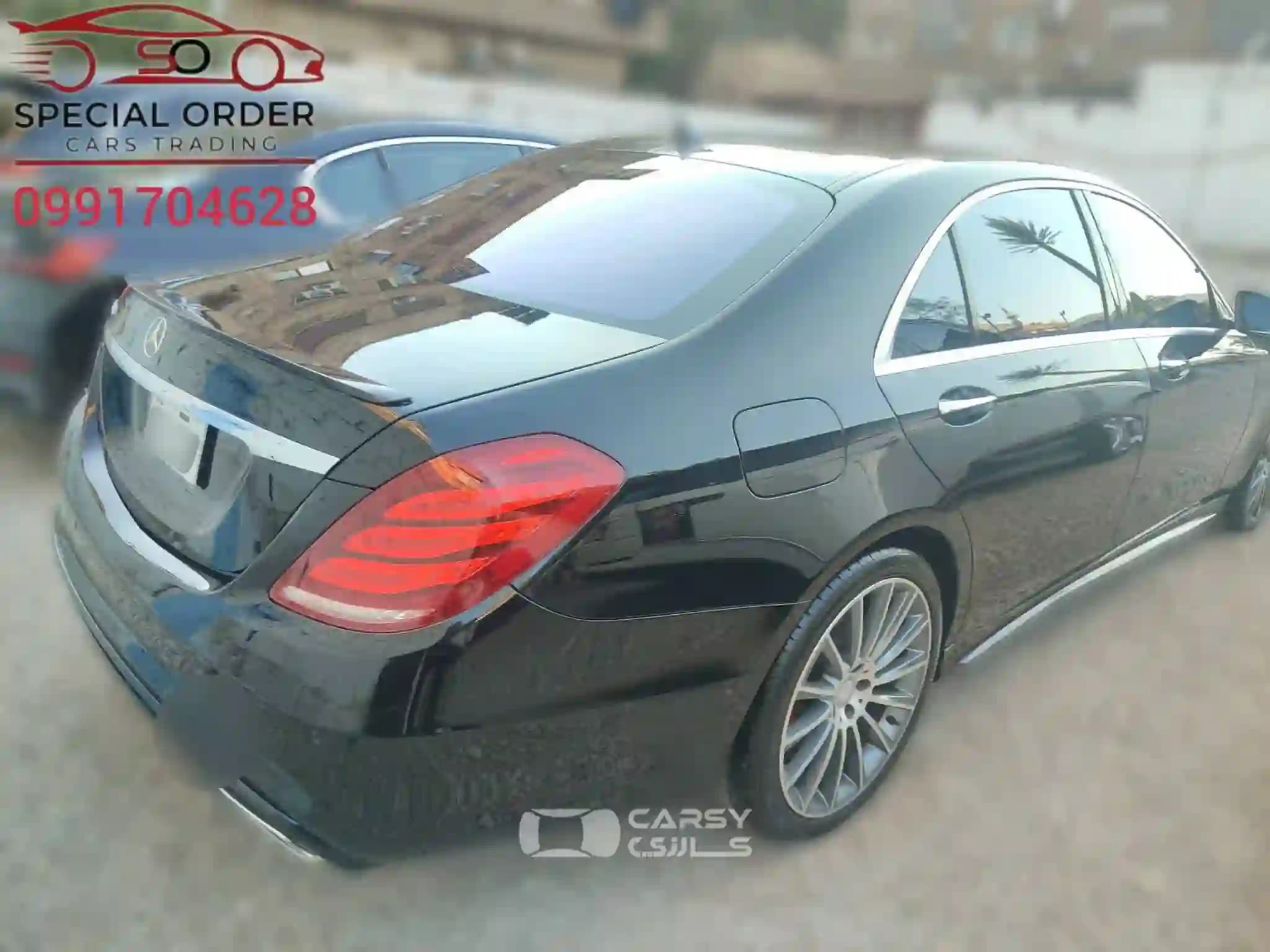 2015 مرسيدس بنز S CLASS - Image 5