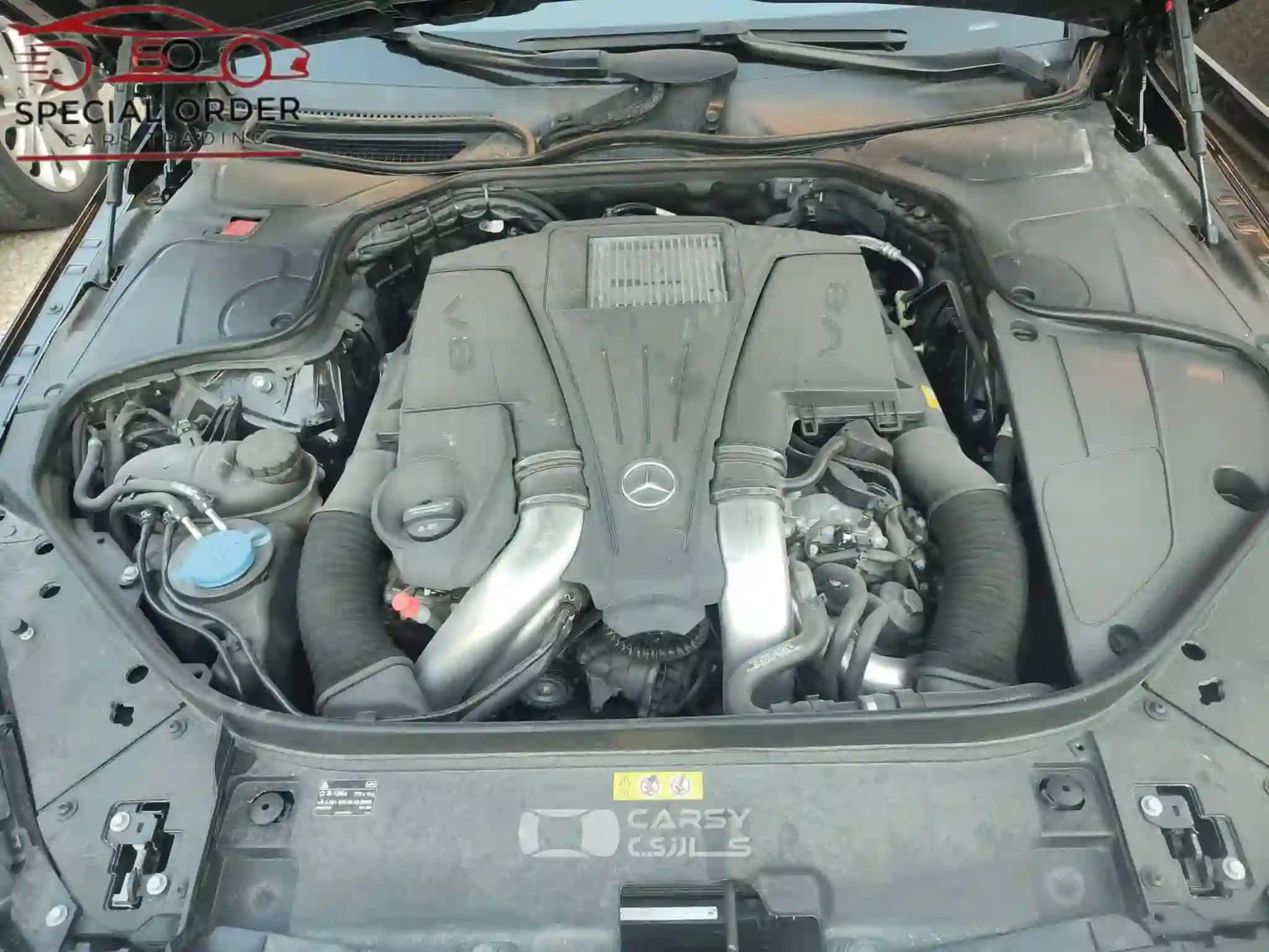 2015 مرسيدس بنز S CLASS - Image 9