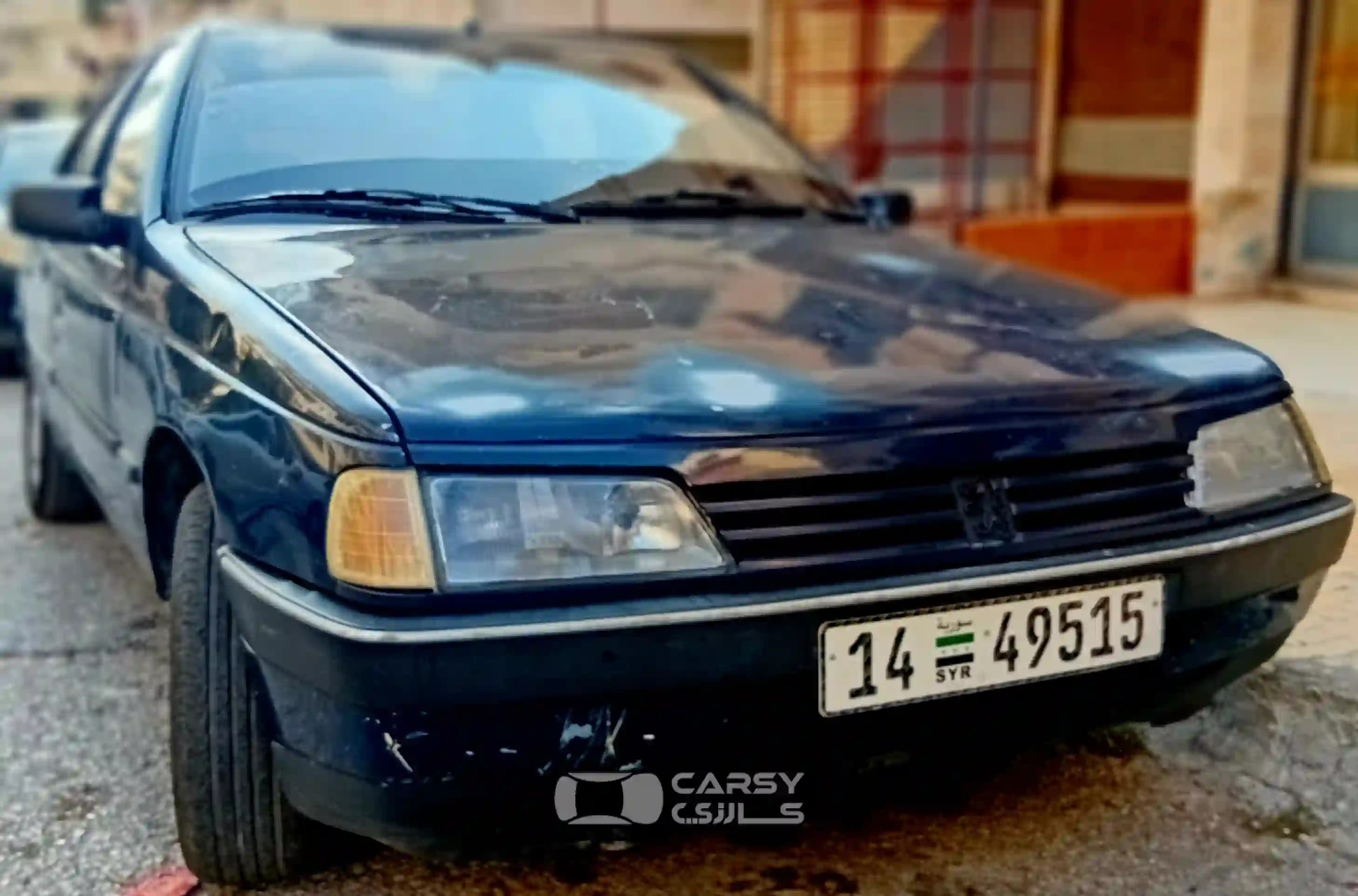 Car 2290